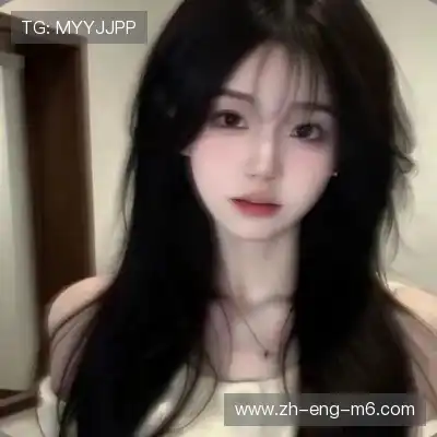 刁妙琚
